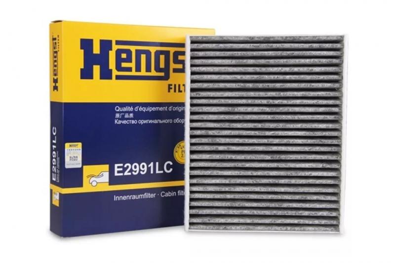 Filtro Ar Condicionado 