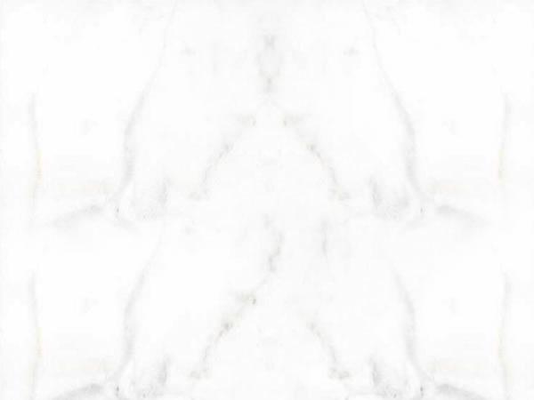 Mármore Branco Piguês